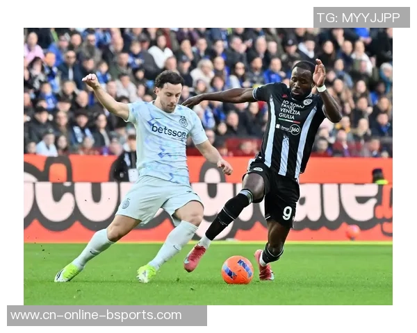 国米有意22岁万能中场阿塔，乌迪内斯新援留队不如外租